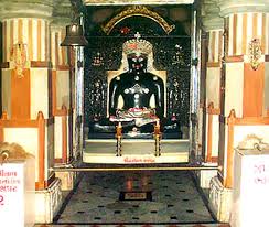 Neminath Bhagwan reverential image