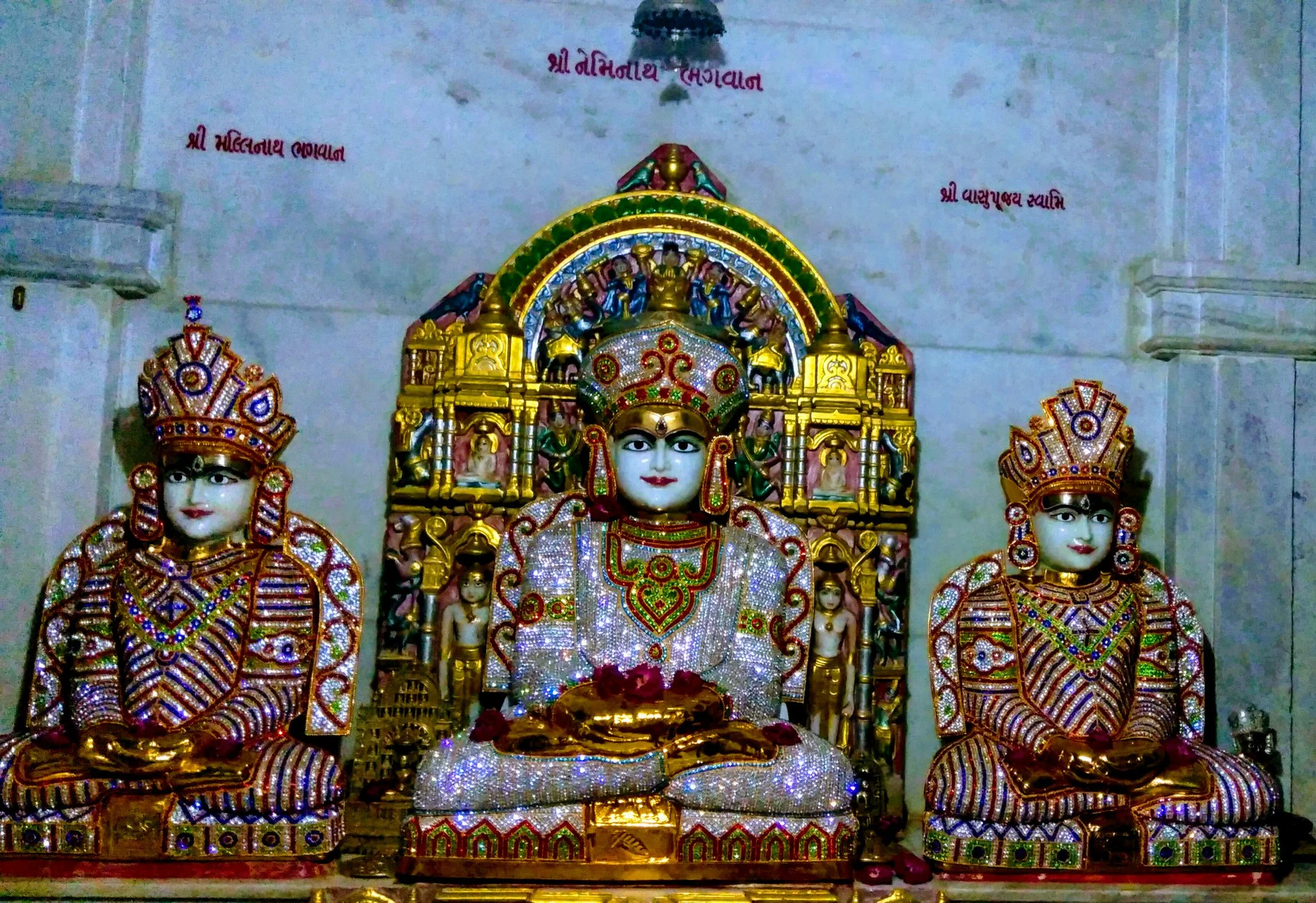 Neminath Bhagwan Jain Temple, Krishna Nagar, Bhavnagar